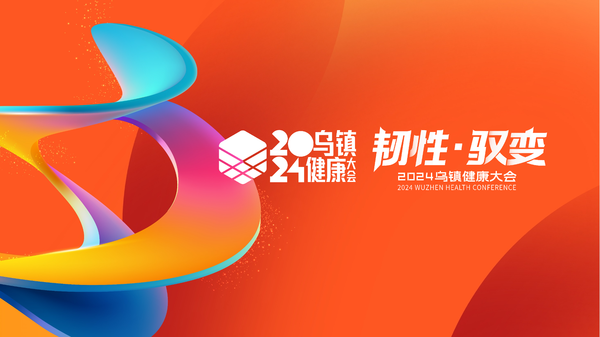 幻灯片1.png