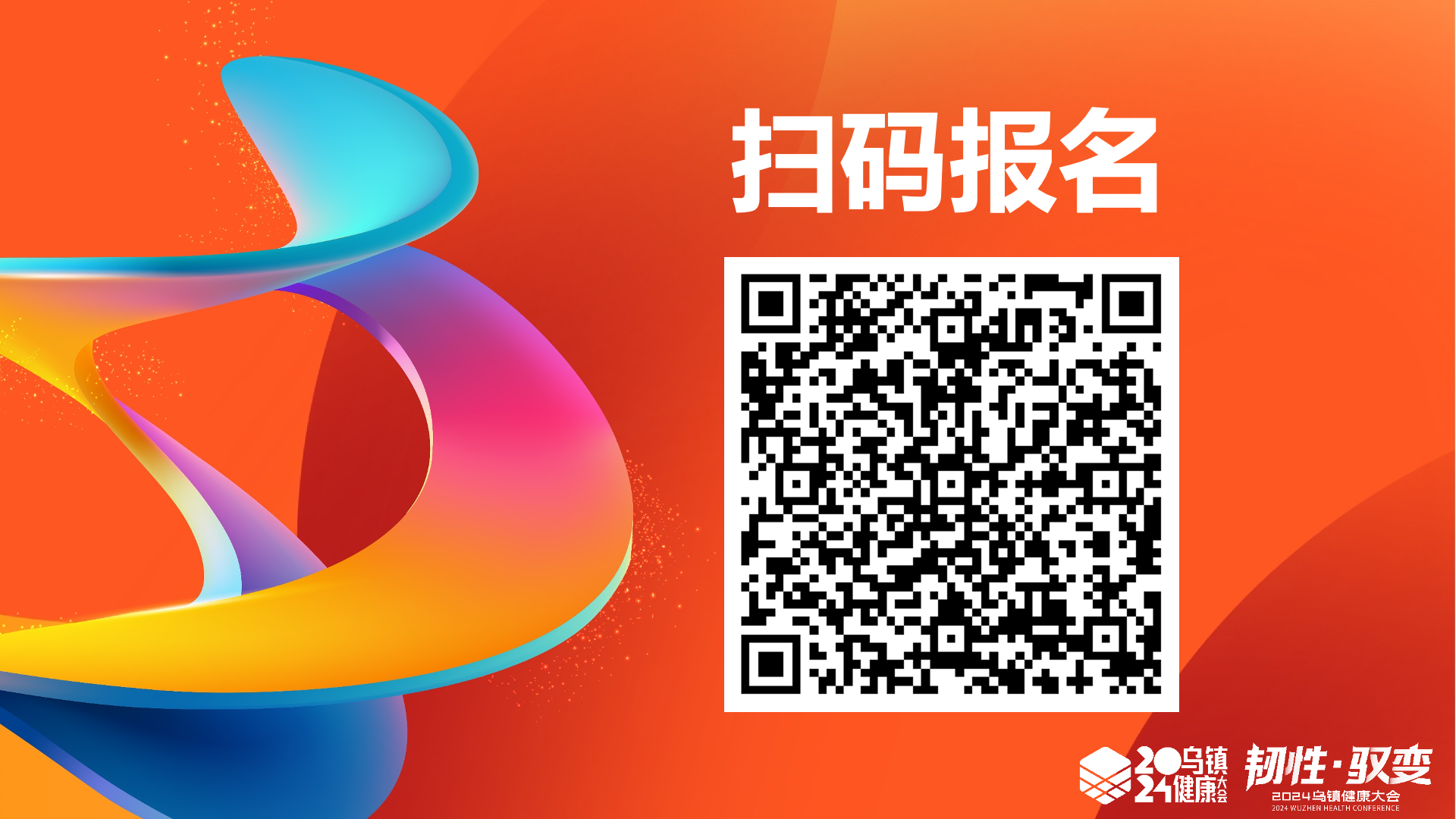 幻灯片12.png