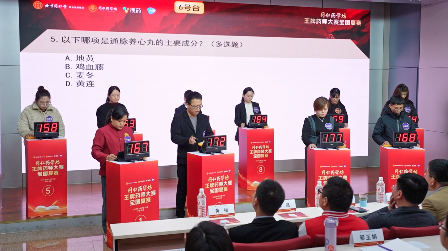 同仁药学坊全国复赛燃爆现场！比赛现场火花四溅，导师犀利点评金句频出！情景模拟实战拉满，“专业力+应变力”双重进阶，新型内训师正在诞生！#同仁药学坊全国复赛