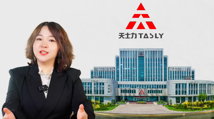 搜药天士力杯招商商业“天使之星”王牌大赛 开赛在即，等你来战！